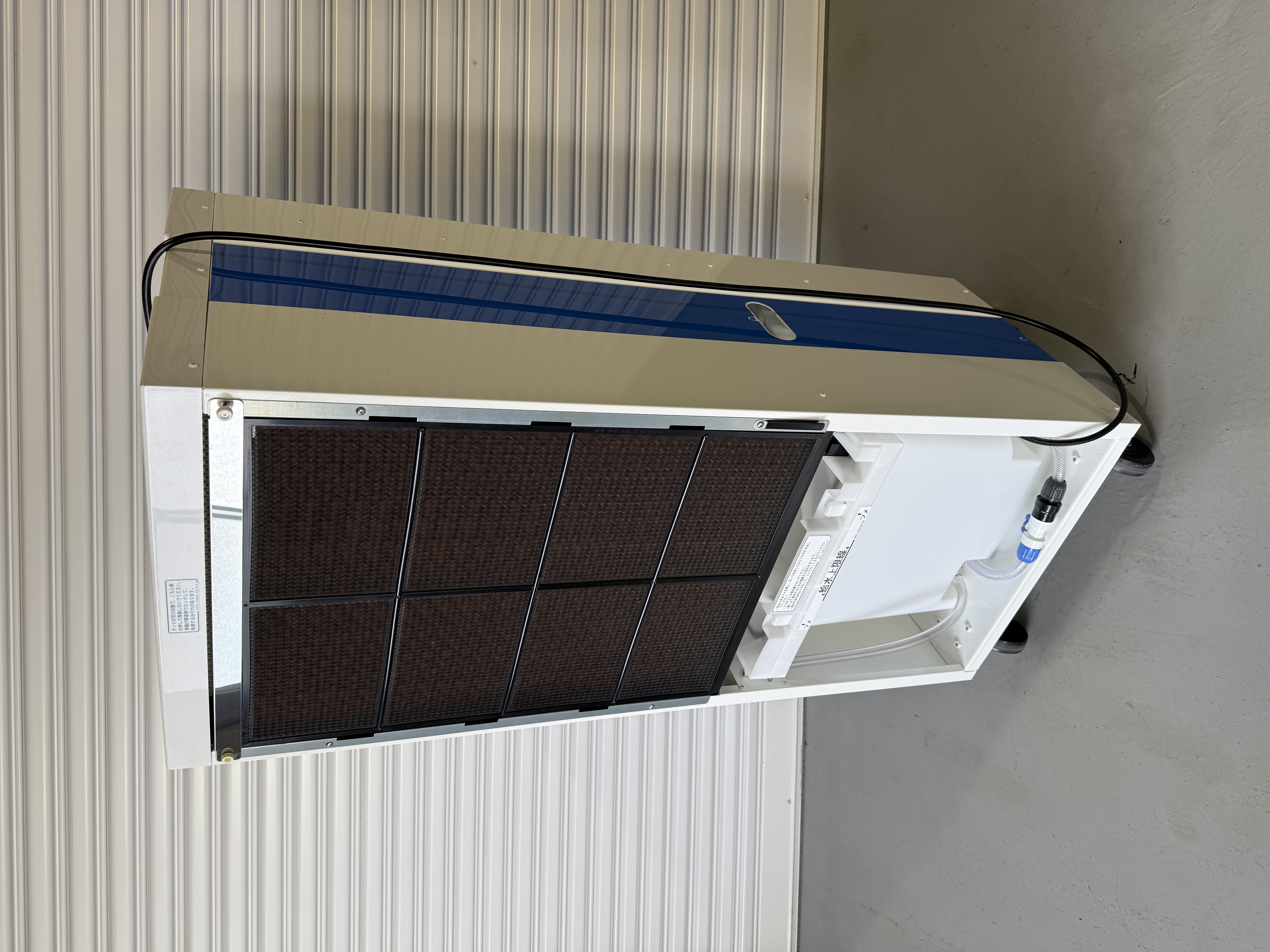 中古機械情報｜北奥機械株式会社